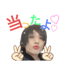 ゆーまクズver_（個別スタンプ：6）
