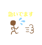 カラフル手書き棒人間（個別スタンプ：3）