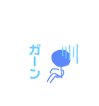 カラフル手書き棒人間（個別スタンプ：4）