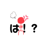 カラフル手書き棒人間（個別スタンプ：5）