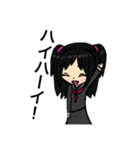 黒髪少女と女装男子01（個別スタンプ：1）