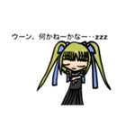 黒髪少女と女装男子01（個別スタンプ：10）
