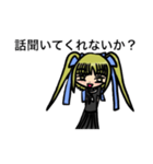 黒髪少女と女装男子01（個別スタンプ：11）
