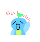 なめノコの挨拶（個別スタンプ：6）