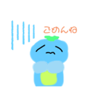 なめノコの挨拶（個別スタンプ：8）