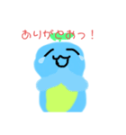 なめノコの挨拶（個別スタンプ：9）