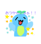 なめノコの挨拶（個別スタンプ：12）