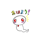 シロヘビちゃん（個別スタンプ：1）