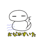 シロヘビちゃん（個別スタンプ：4）