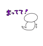 シロヘビちゃん（個別スタンプ：6）