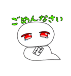 シロヘビちゃん（個別スタンプ：8）