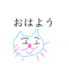 へたっぴ猫マシュロン（個別スタンプ：1）