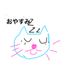 へたっぴ猫マシュロン（個別スタンプ：2）