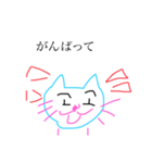 へたっぴ猫マシュロン（個別スタンプ：7）