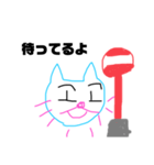 へたっぴ猫マシュロン（個別スタンプ：10）