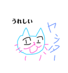 へたっぴ猫マシュロン（個別スタンプ：16）