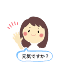 犬と人（個別スタンプ：5）