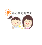犬と人（個別スタンプ：6）