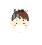 犬と人（個別スタンプ：7）