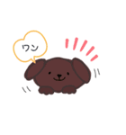 犬と人（個別スタンプ：8）