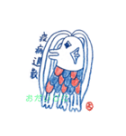 いなくなれーコビット19（個別スタンプ：1）