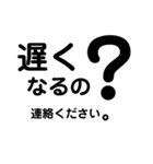 家族用シンプルな連絡用文字（個別スタンプ：5）