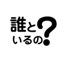 家族用シンプルな連絡用文字（個別スタンプ：14）