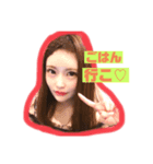 もえちゃん♡1（個別スタンプ：1）