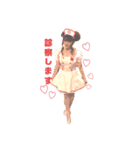 もえちゃん♡1（個別スタンプ：3）