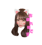 もえちゃん♡1（個別スタンプ：5）