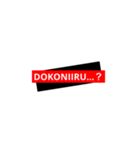 ローマ字talking（個別スタンプ：3）