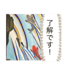 MASH＆GOD（個別スタンプ：7）