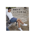 PGこば（個別スタンプ：2）