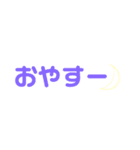 おつかれやま。（個別スタンプ：10）