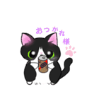 ねこにかつおぶし（個別スタンプ：11）