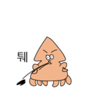悪いイカ（個別スタンプ：2）