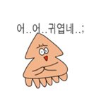 悪いイカ（個別スタンプ：11）