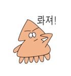 悪いイカ（個別スタンプ：17）