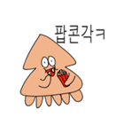 悪いイカ（個別スタンプ：28）