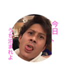 suminp（個別スタンプ：6）