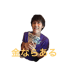 suminp（個別スタンプ：7）