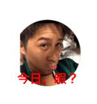 suminp（個別スタンプ：8）