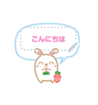 BB little white rabbit（個別スタンプ：2）