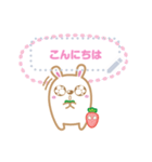 BB little white rabbit（個別スタンプ：10）