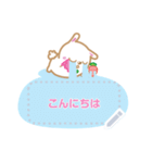 BB little white rabbit（個別スタンプ：11）