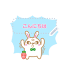 BB little white rabbit（個別スタンプ：22）