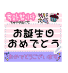 かわいくて使いやすい韓国＆日本語スタンプ（個別スタンプ：3）