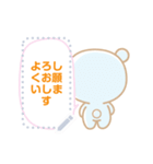 B Bear Bear : J Cute（個別スタンプ：15）