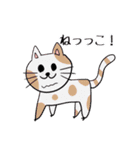 てぬぴのペンギンすたんぷ（個別スタンプ：16）
