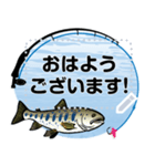 淡水魚のメッセージスタンプ 1（個別スタンプ：1）